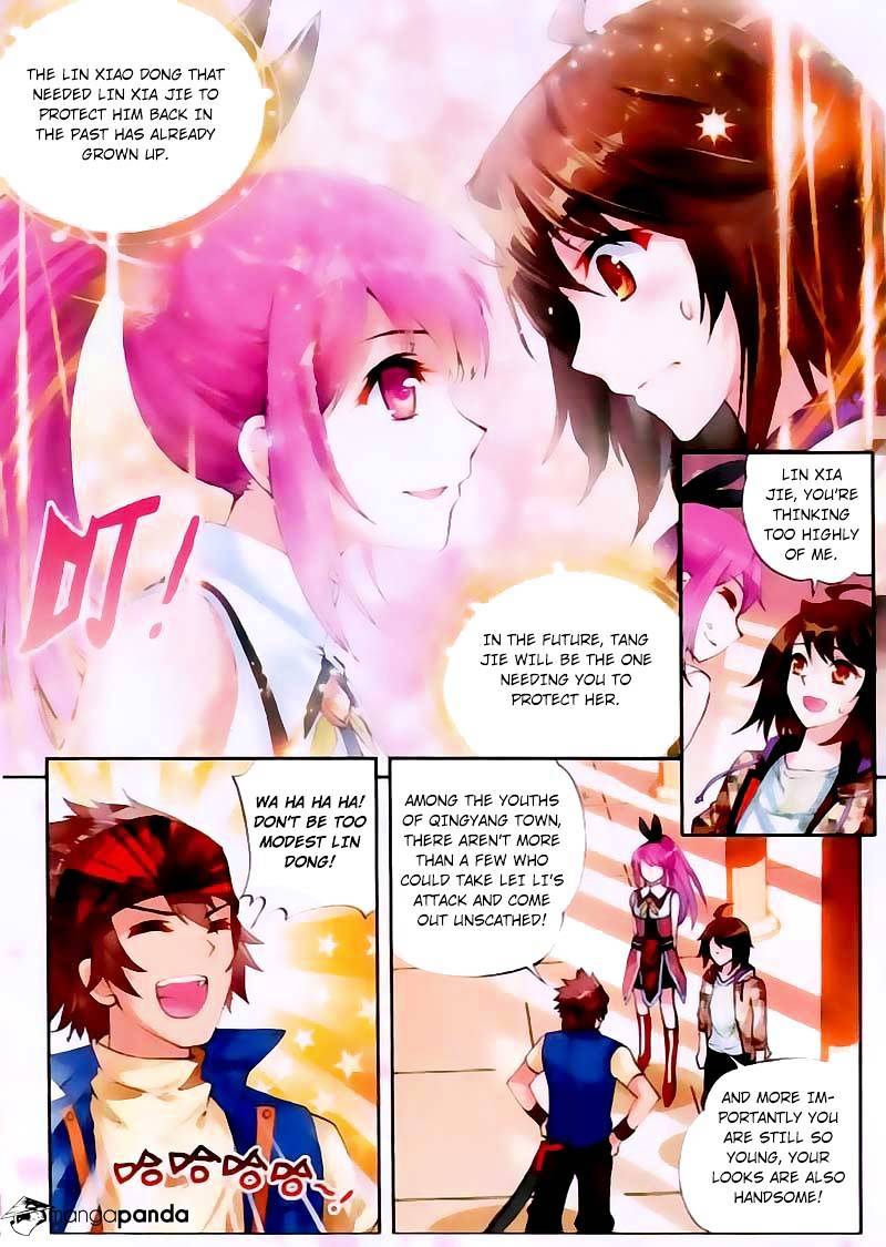 Wu Dong Qian Kun chapter 16 - page 4