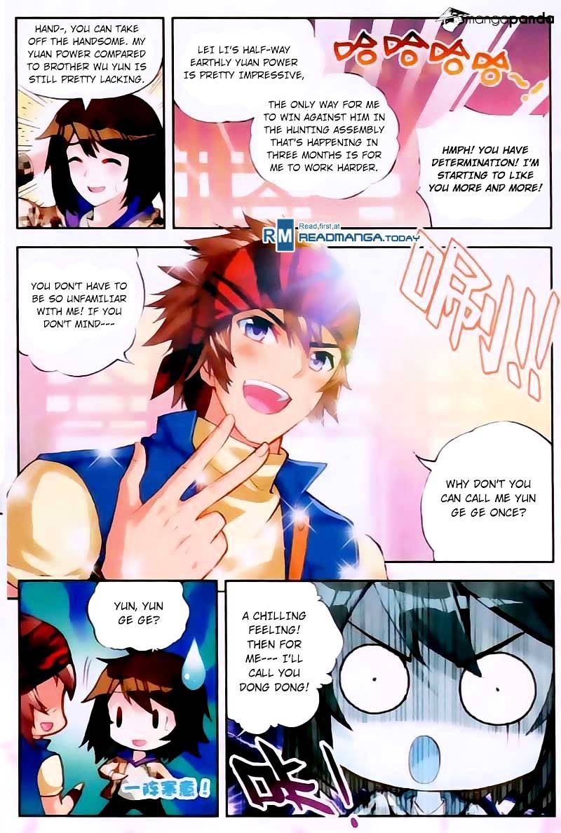 Wu Dong Qian Kun chapter 16 - page 5