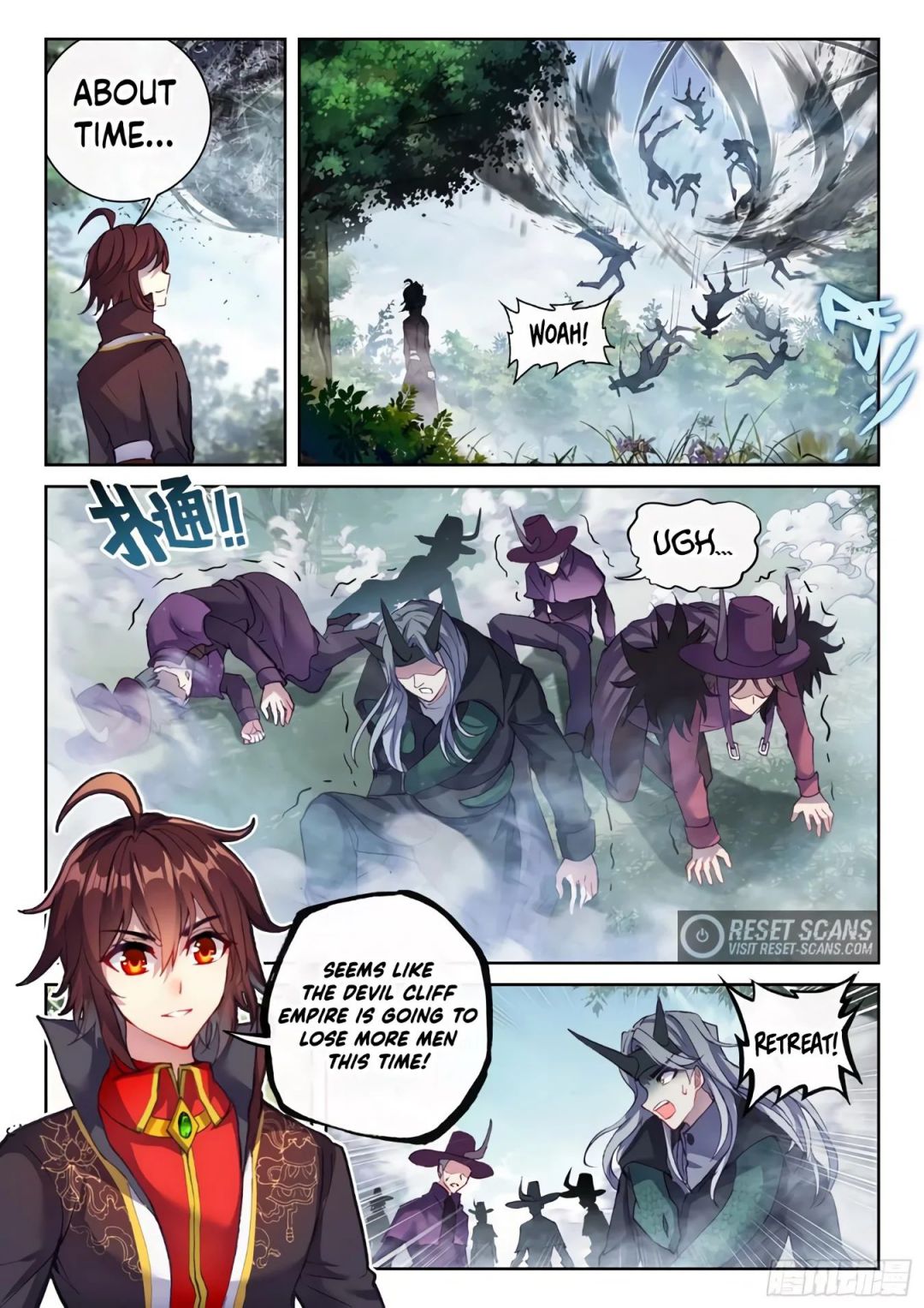 Wu Dong Qian Kun chapter 156 - page 9
