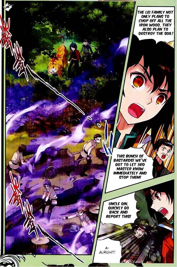 Wu Dong Qian Kun chapter 22 - page 11