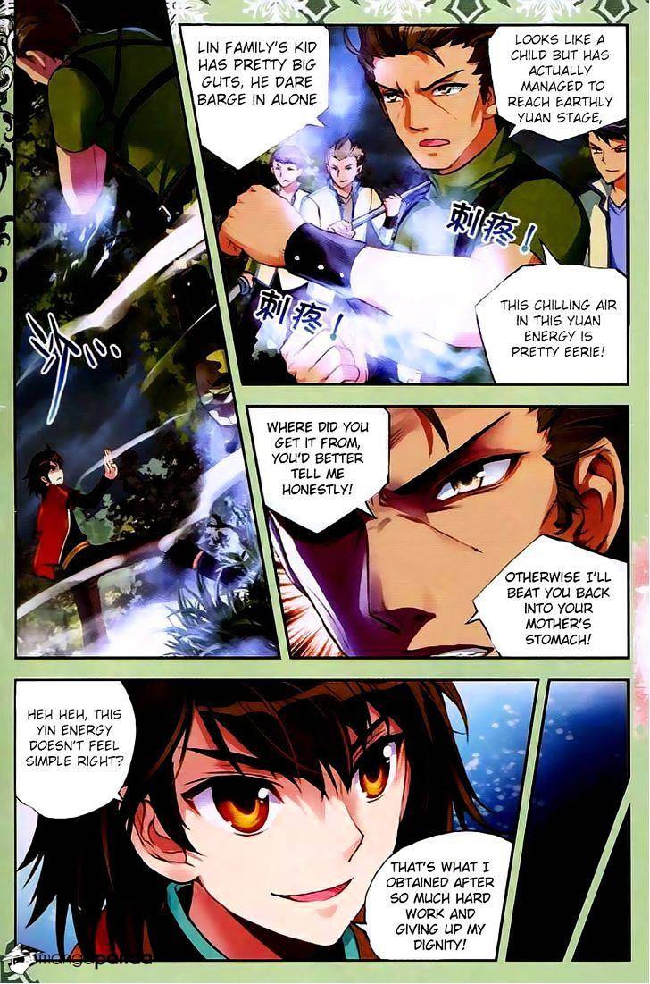 Wu Dong Qian Kun chapter 22 - page 13