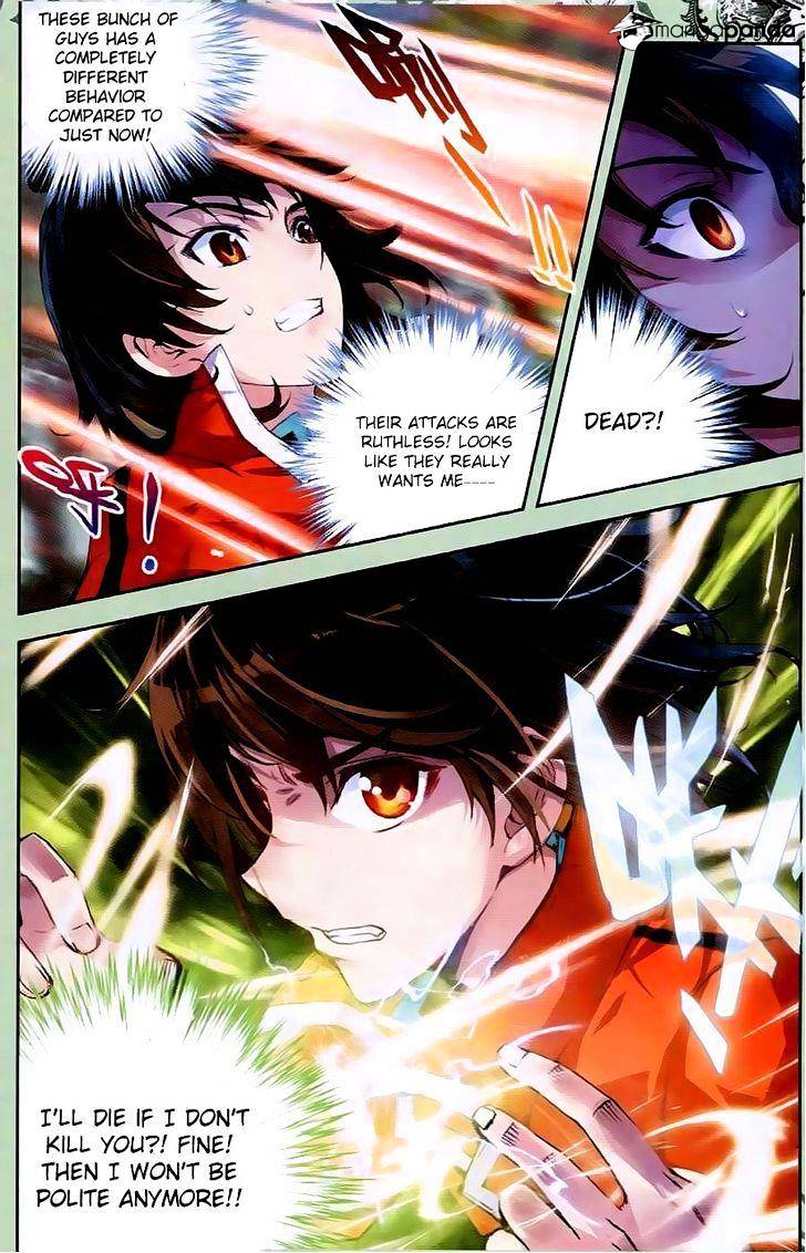 Wu Dong Qian Kun chapter 22 - page 18
