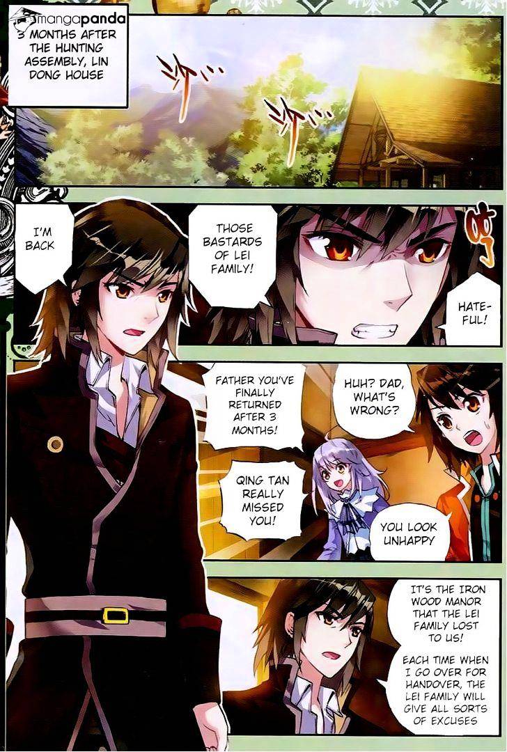 Wu Dong Qian Kun chapter 22 - page 2