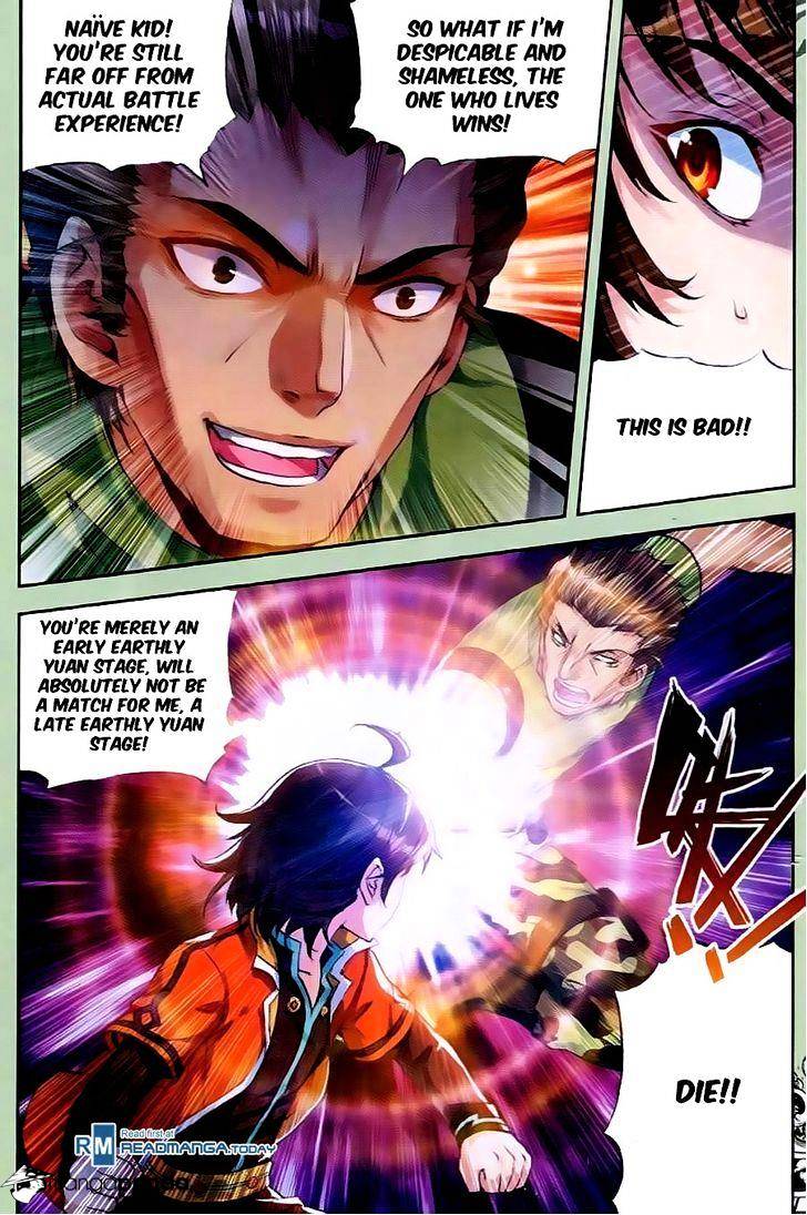Wu Dong Qian Kun chapter 22 - page 20