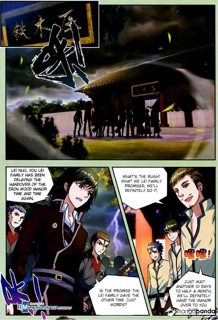 Wu Dong Qian Kun chapter 22 - page 8