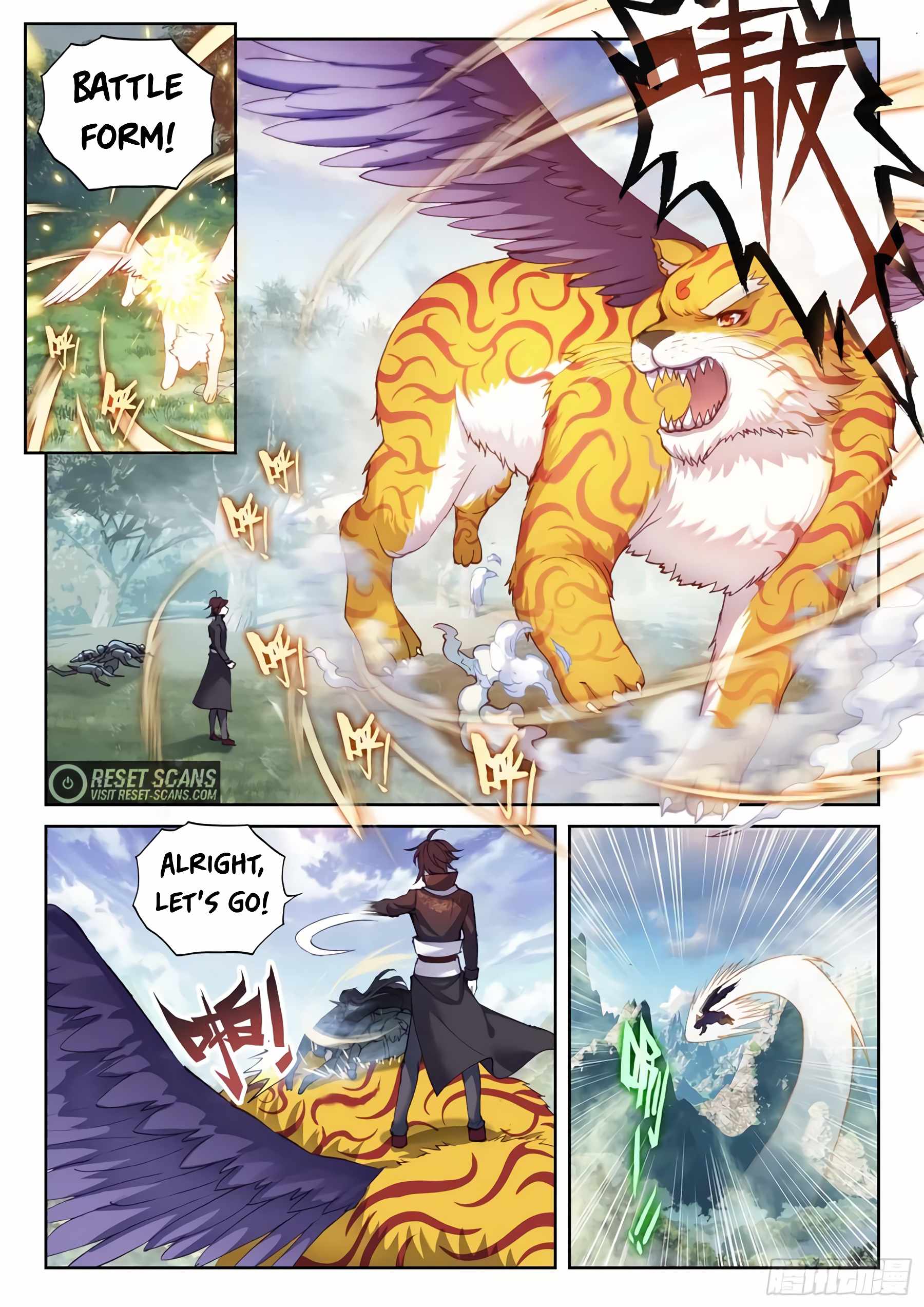 Wu Dong Qian Kun chapter 157 - page 10