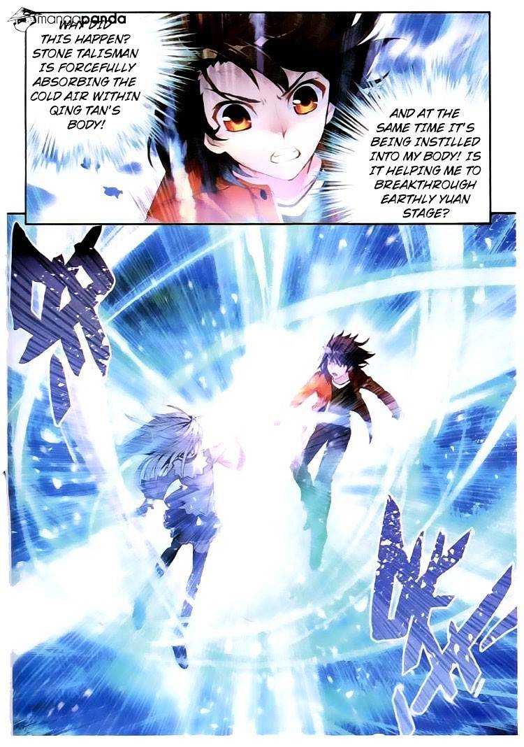 Wu Dong Qian Kun chapter 17 - page 14