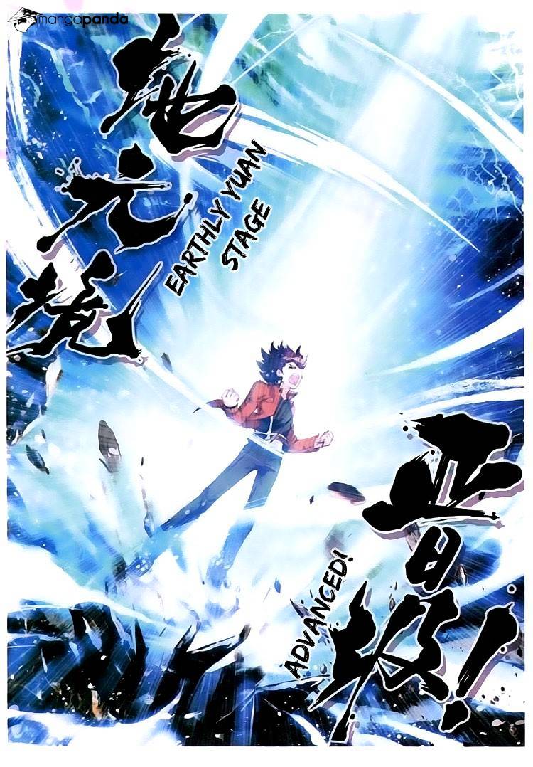 Wu Dong Qian Kun chapter 17 - page 18