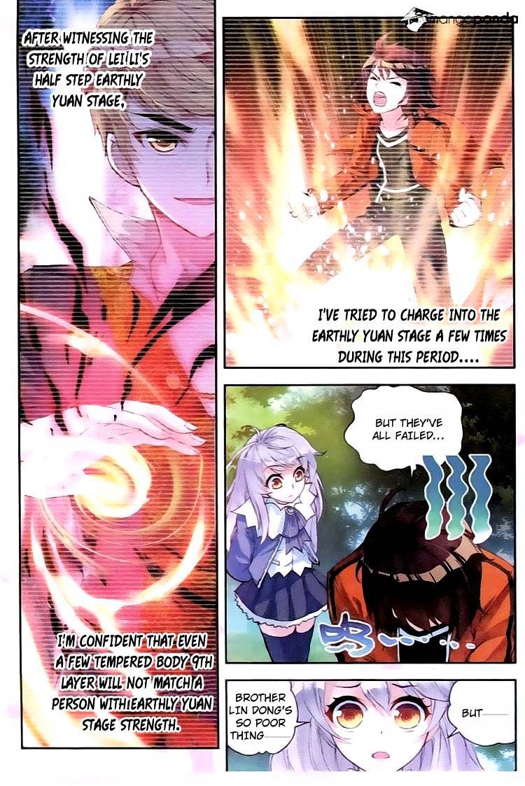 Wu Dong Qian Kun chapter 17 - page 4