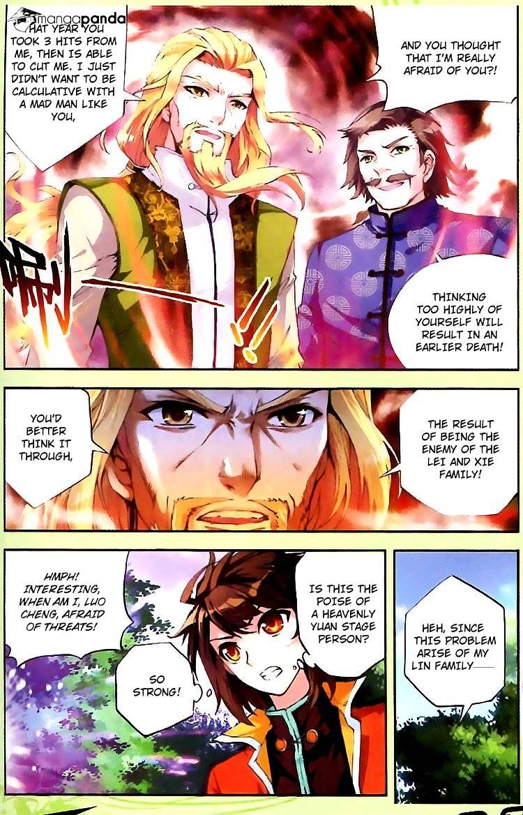 Wu Dong Qian Kun chapter 18 - page 11