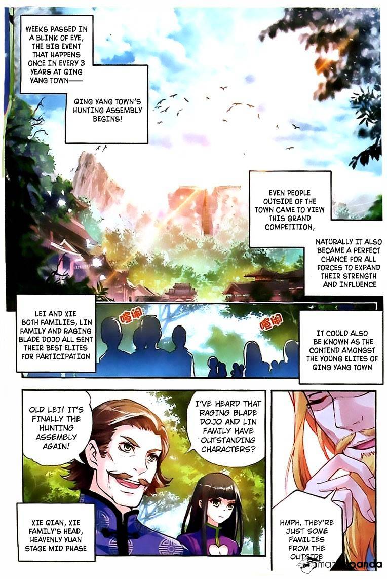 Wu Dong Qian Kun chapter 18 - page 2