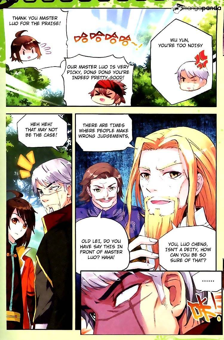 Wu Dong Qian Kun chapter 18 - page 9
