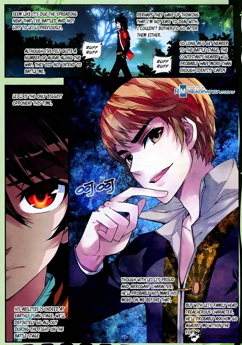 Wu Dong Qian Kun chapter 19 - page 5