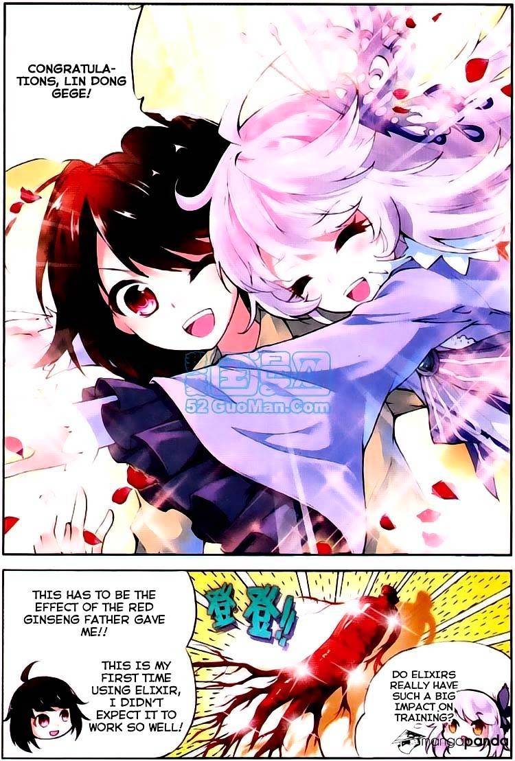 Wu Dong Qian Kun chapter 2 - page 12