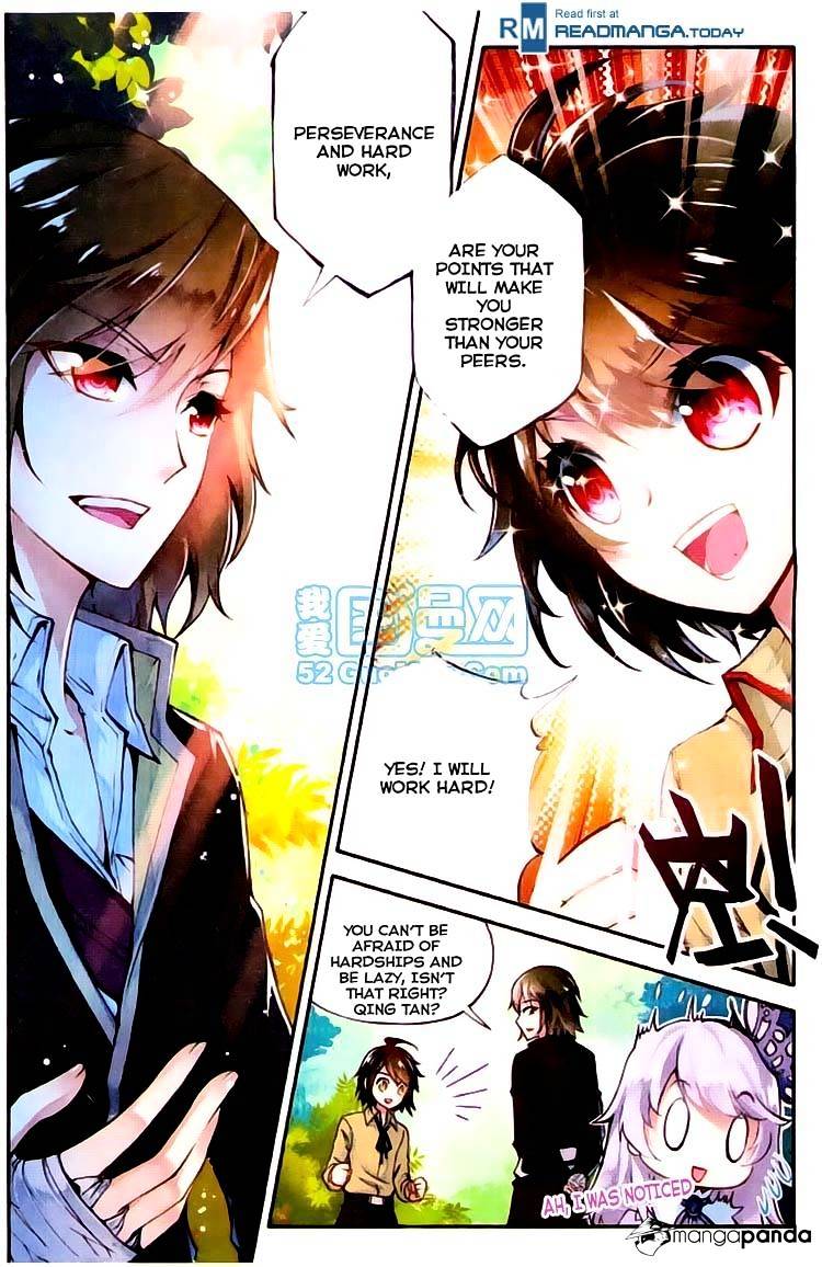 Wu Dong Qian Kun chapter 2 - page 17