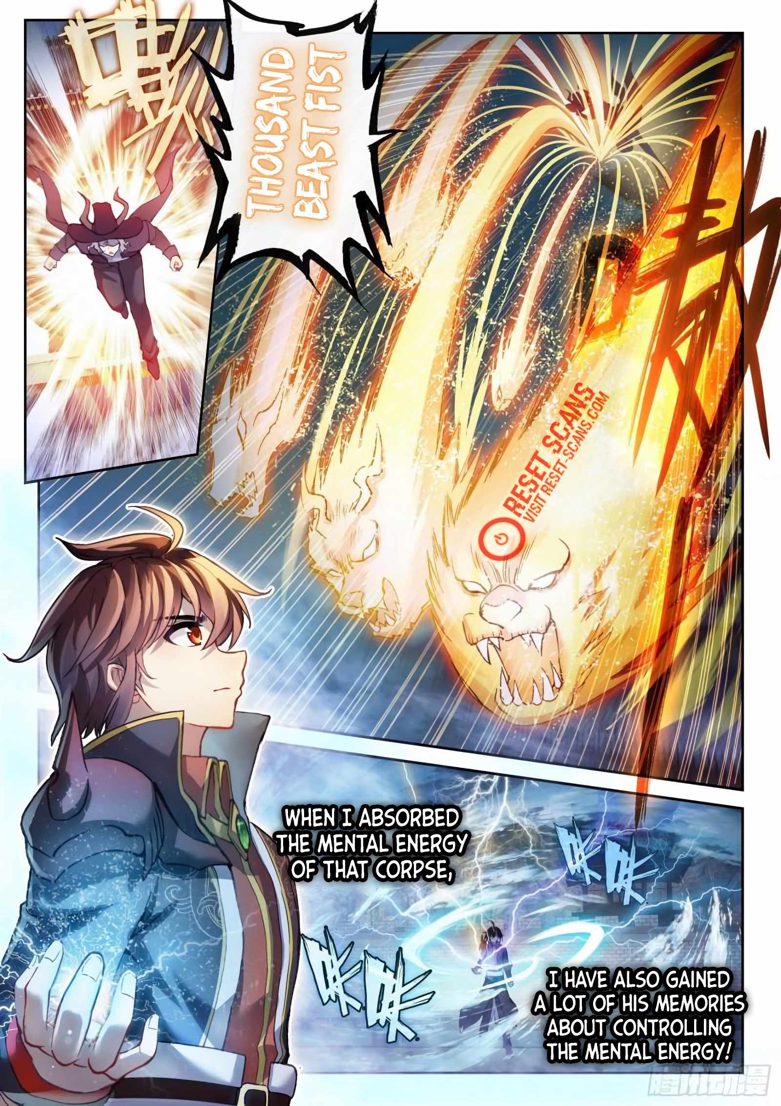 Wu Dong Qian Kun chapter 151 - page 9