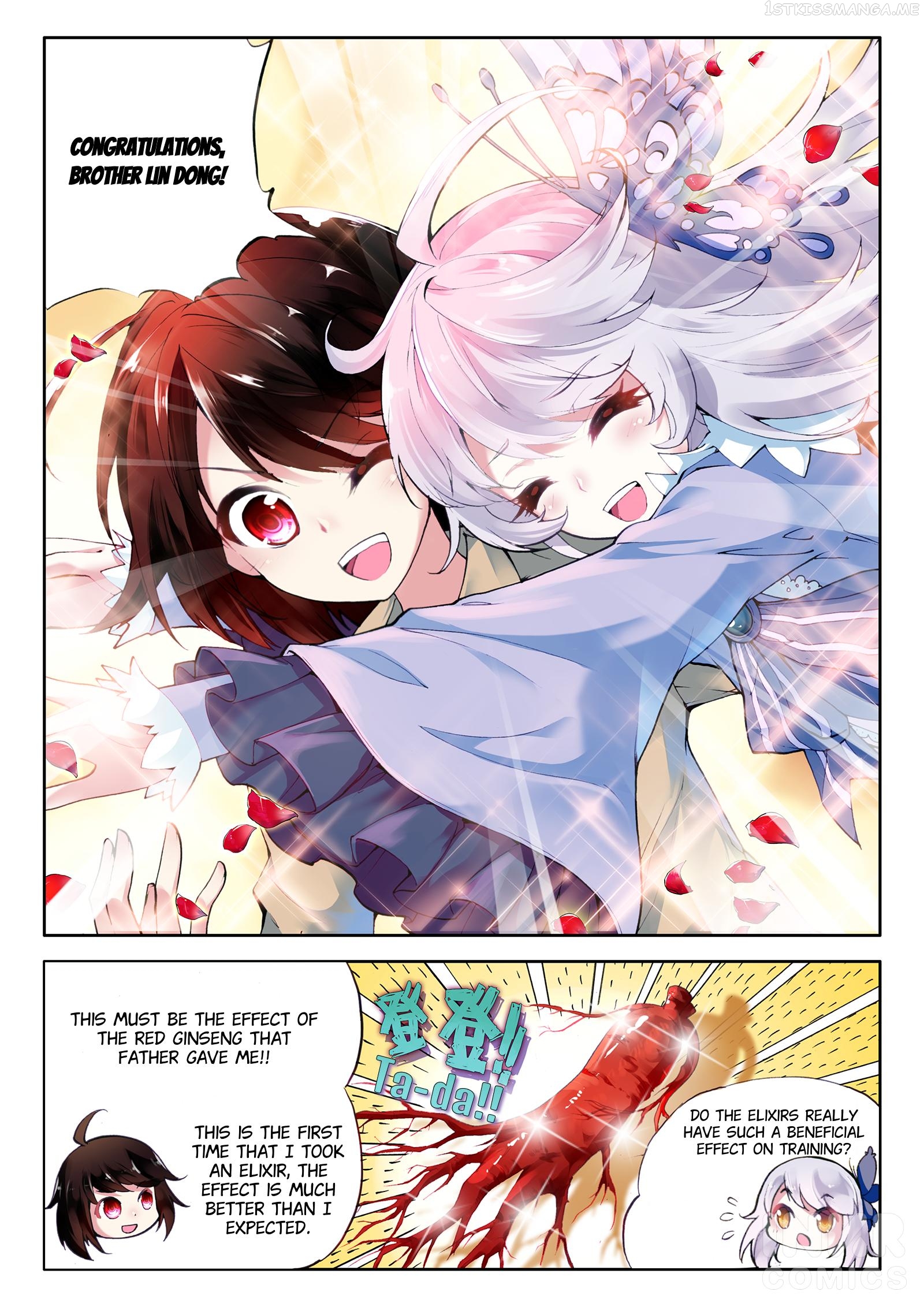 Wu Dong Qian Kun chapter 2.1 - page 12