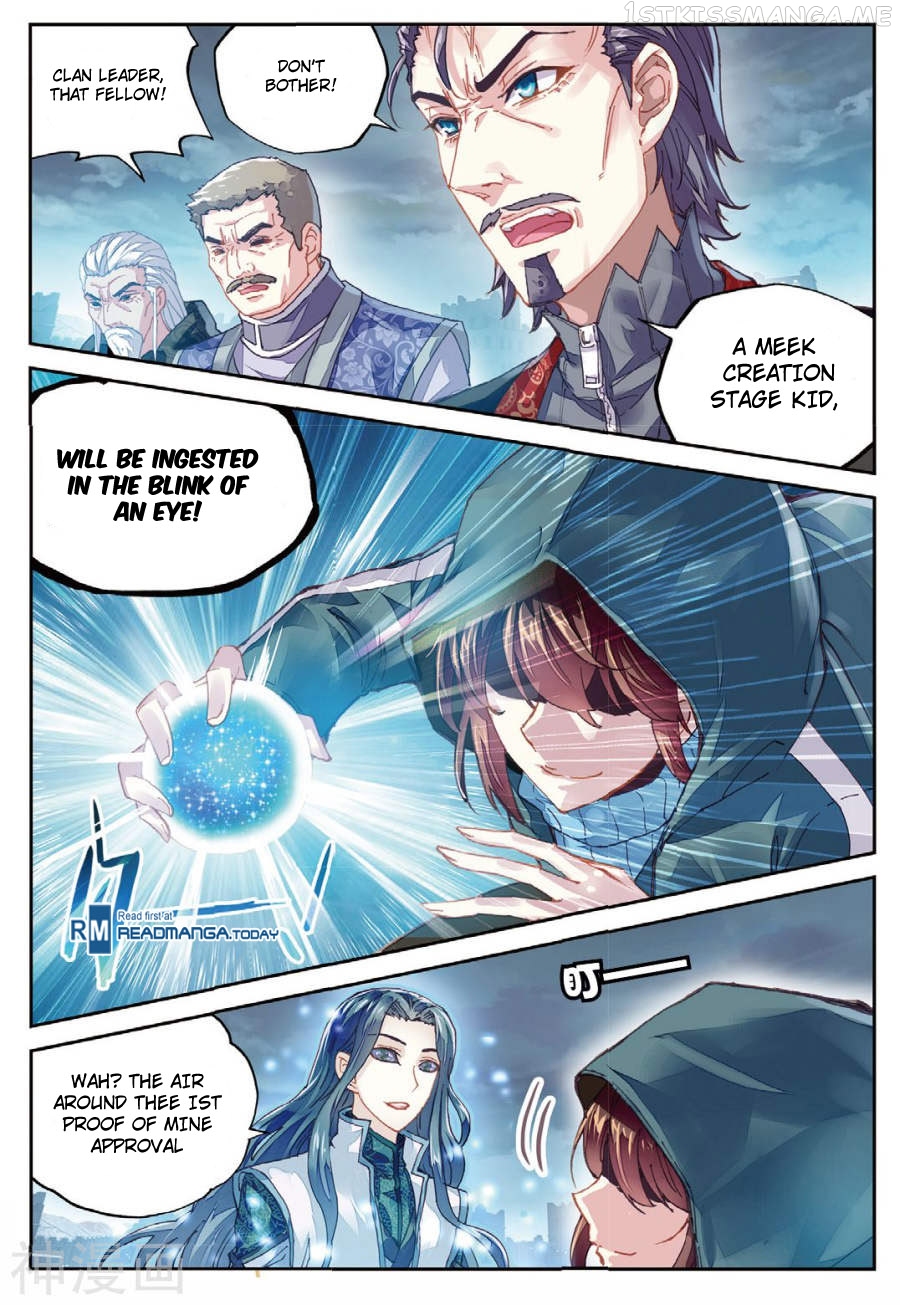 Wu Dong Qian Kun chapter 70.1 - page 13