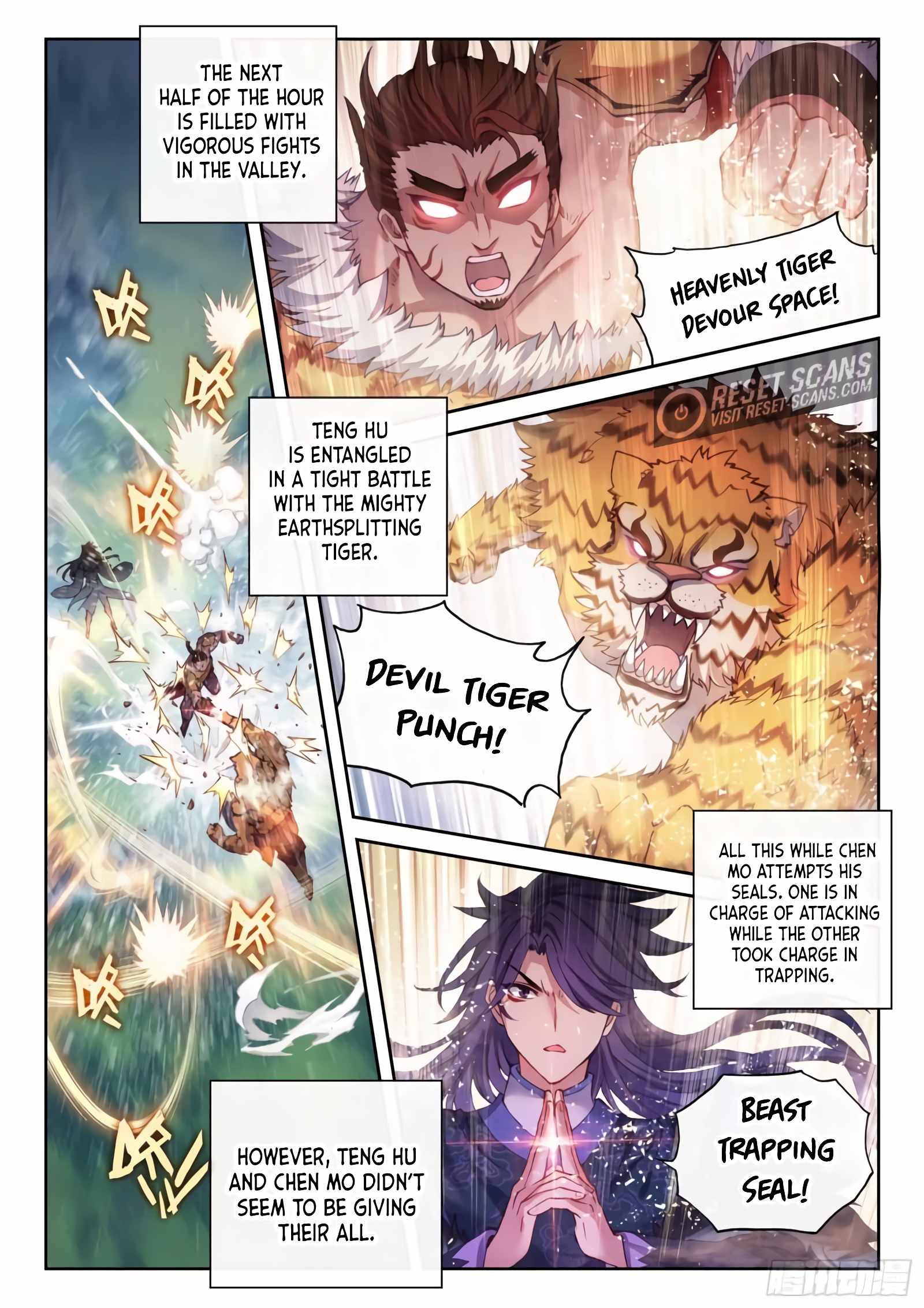 Wu Dong Qian Kun chapter 162 - page 12