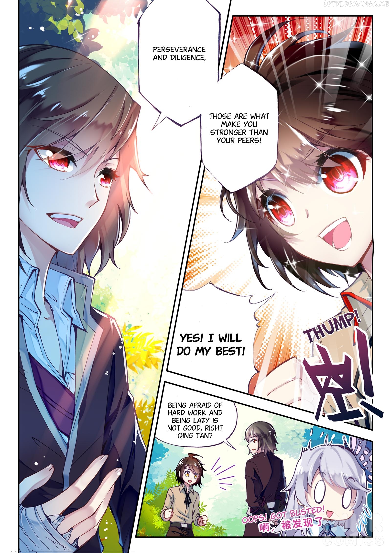 Wu Dong Qian Kun chapter 2.2 - page 5