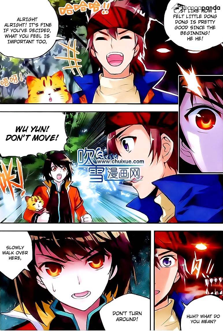 Wu Dong Qian Kun chapter 20 - page 18