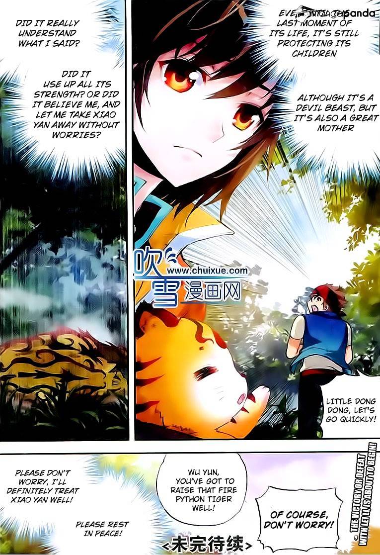 Wu Dong Qian Kun chapter 20 - page 25