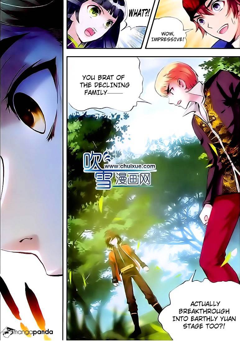 Wu Dong Qian Kun chapter 20 - page 5
