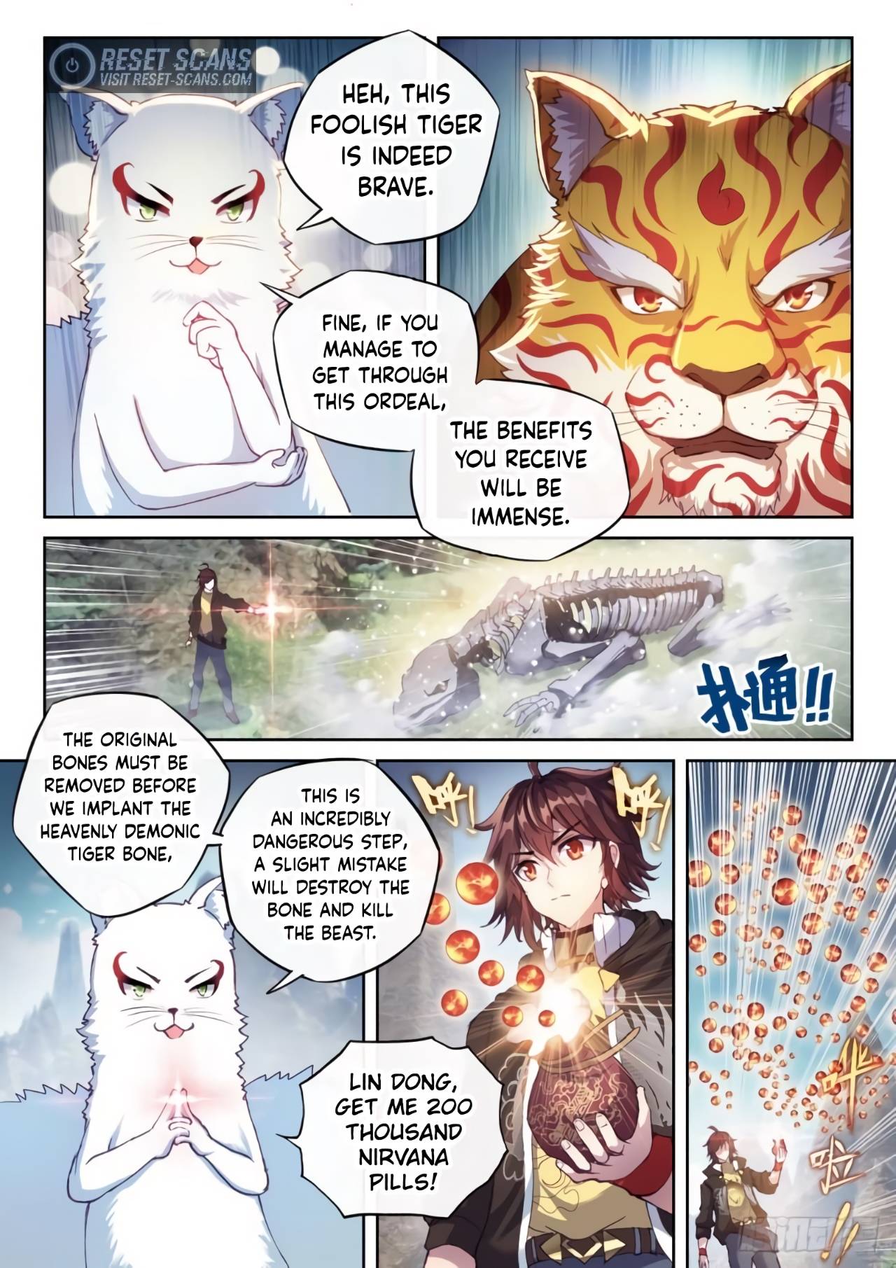 Wu Dong Qian Kun chapter 164 - page 15