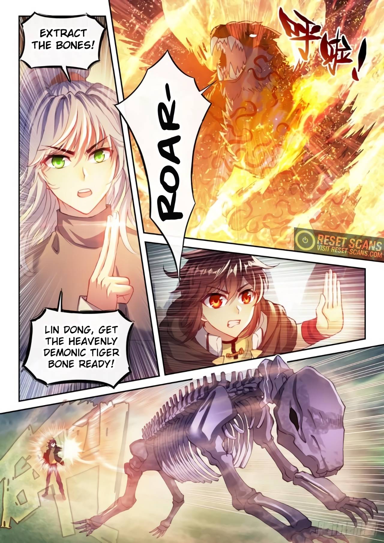 Wu Dong Qian Kun chapter 165 - page 2