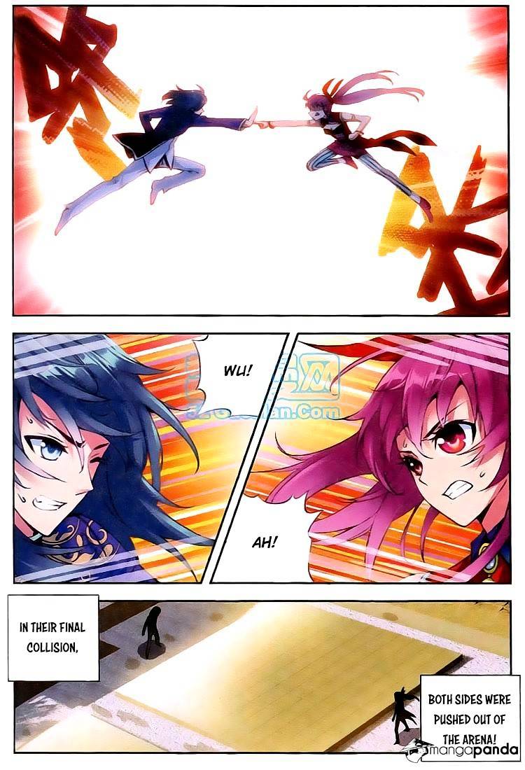Wu Dong Qian Kun chapter 9 - page 10