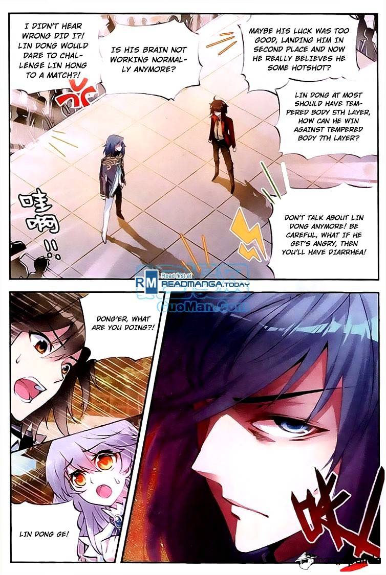 Wu Dong Qian Kun chapter 9 - page 17