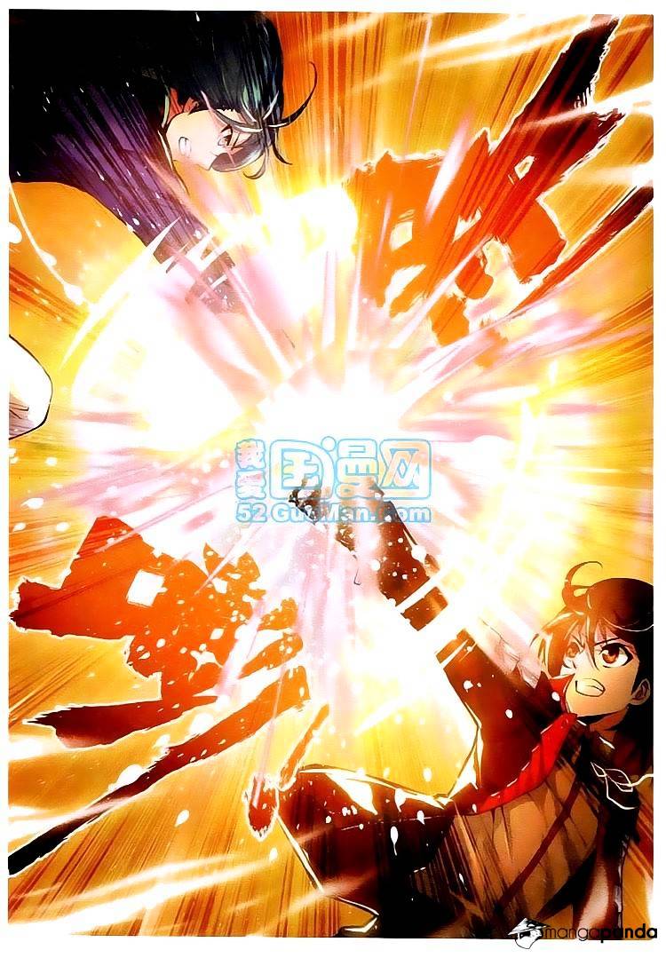 Wu Dong Qian Kun chapter 9 - page 23