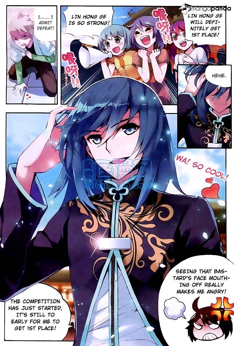 Wu Dong Qian Kun chapter 9 - page 4