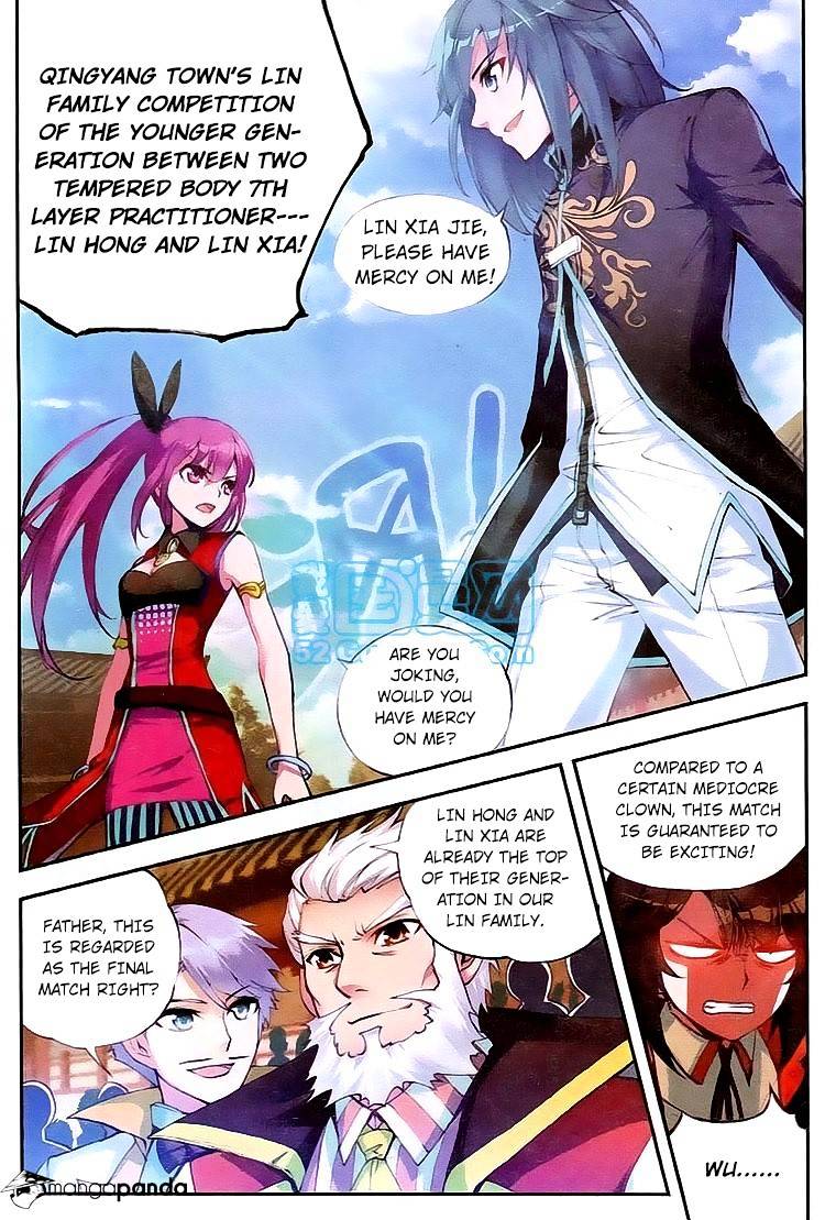 Wu Dong Qian Kun chapter 9 - page 8