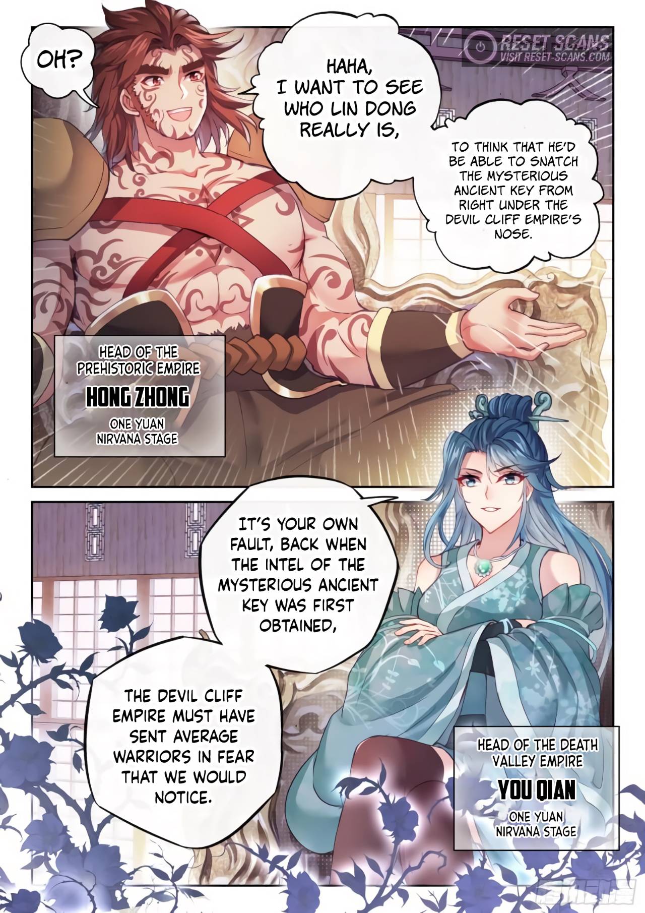 Wu Dong Qian Kun chapter 166 - page 7