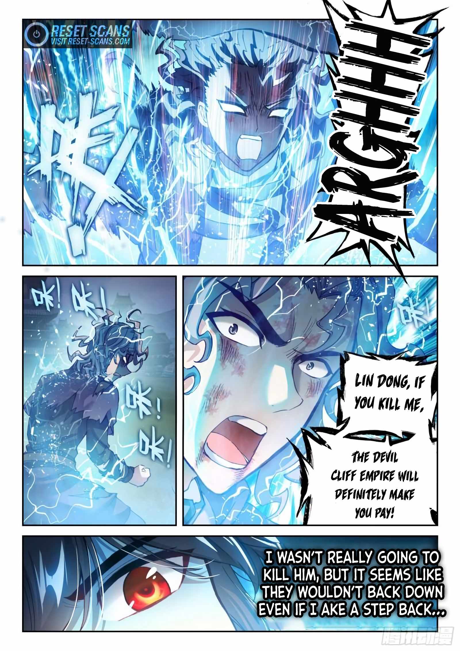 Wu Dong Qian Kun chapter 152 - page 10