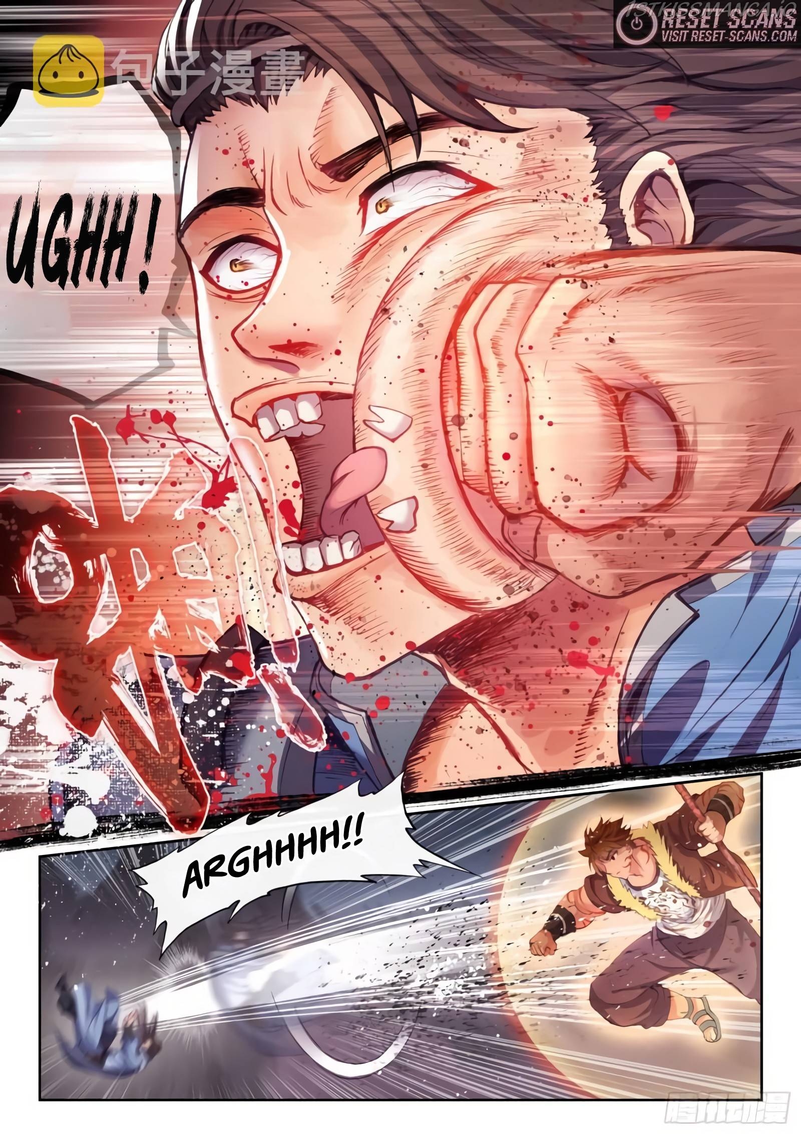 Wu Dong Qian Kun Chapter 171 - page 10