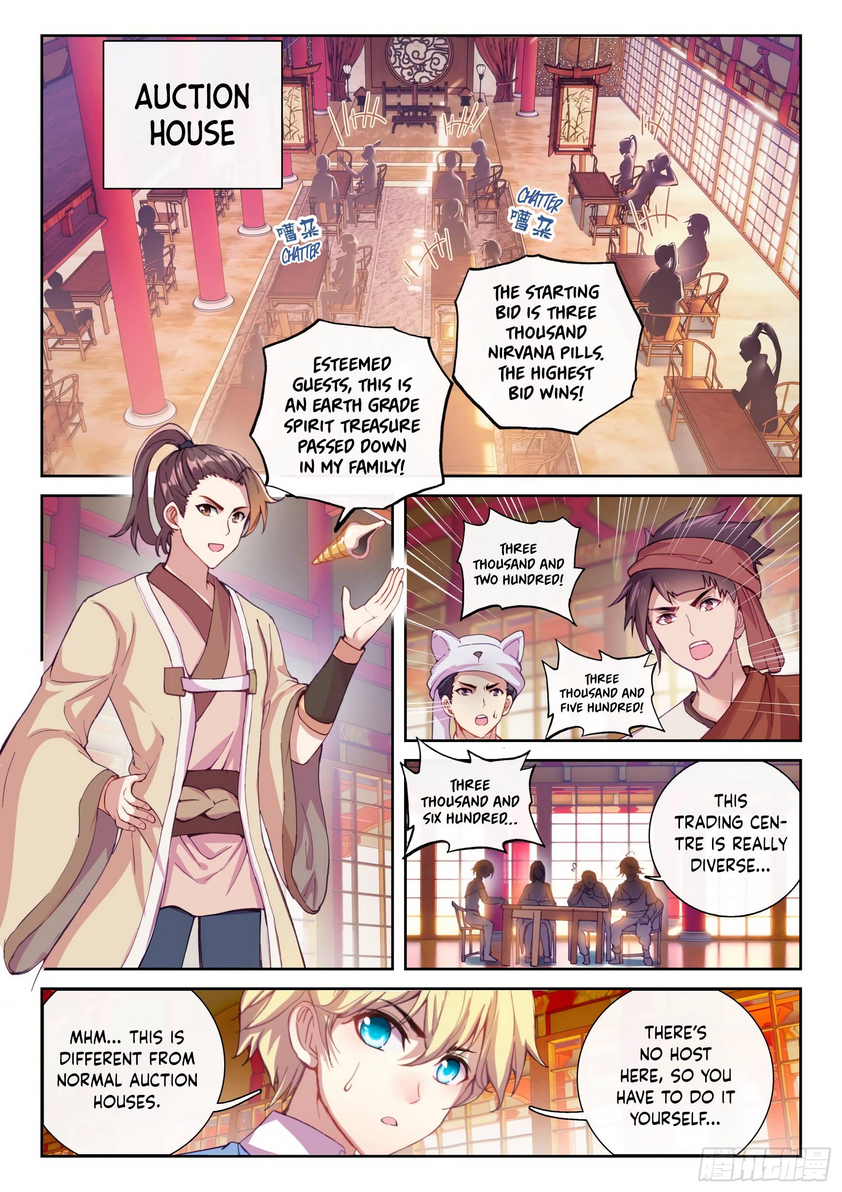 Wu Dong Qian Kun chapter 125 - page 9
