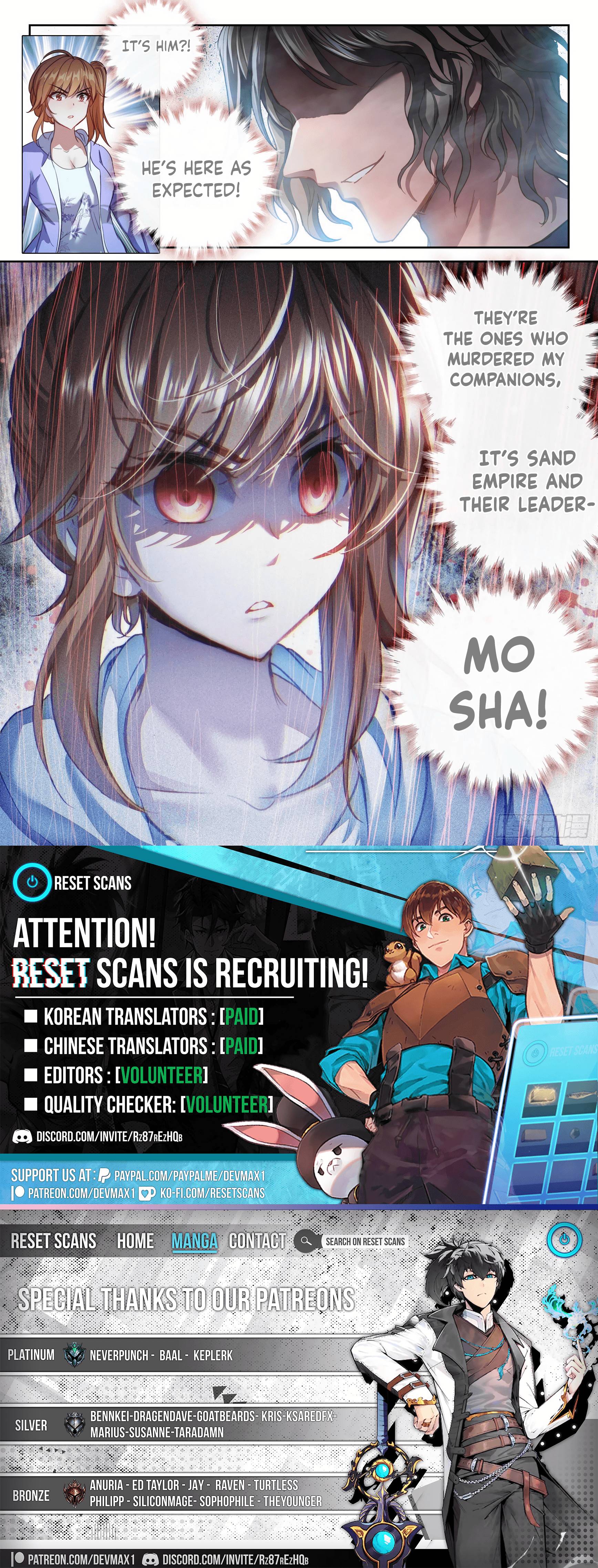 Wu Dong Qian Kun Chapter 179 - page 16