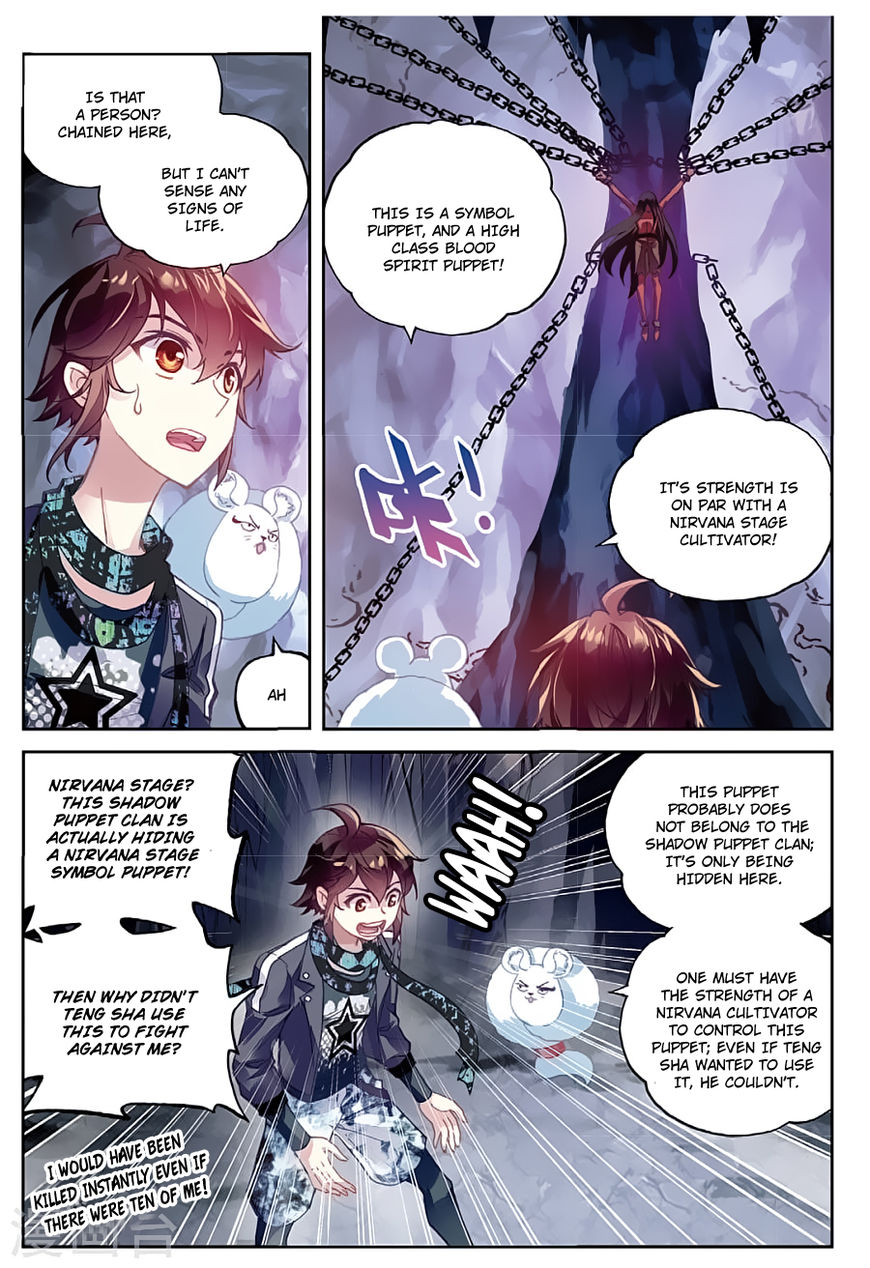 Wu Dong Qian Kun chapter 80 - page 13