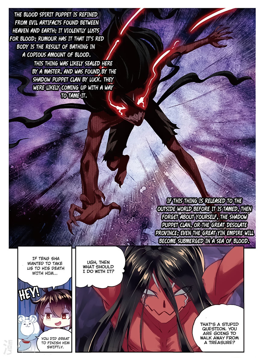 Wu Dong Qian Kun chapter 80 - page 14