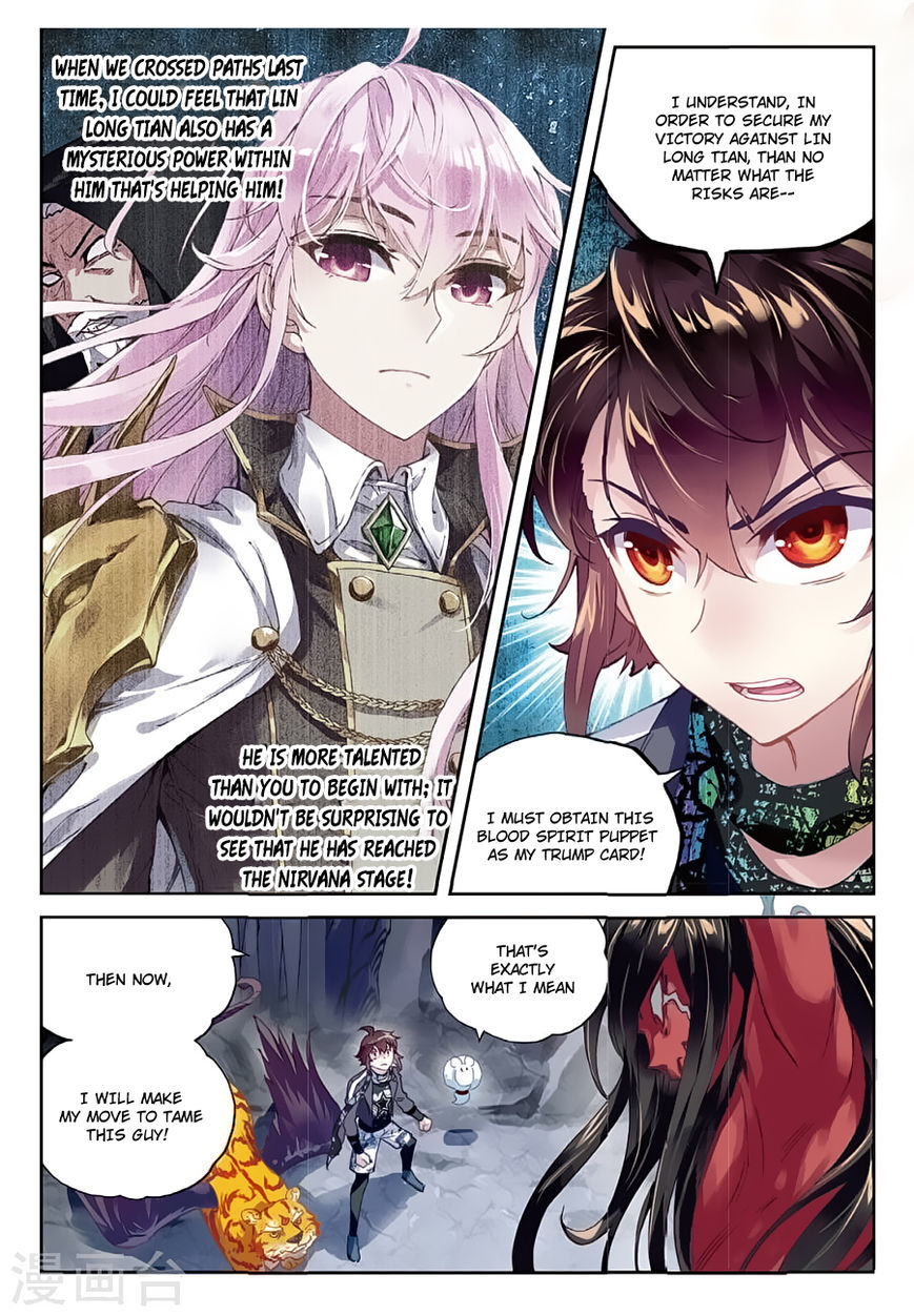 Wu Dong Qian Kun chapter 80 - page 16