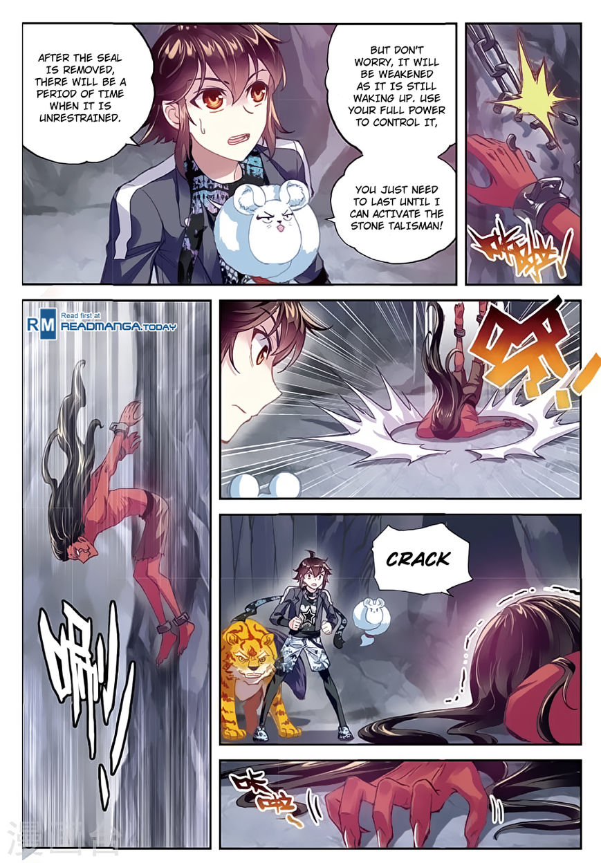 Wu Dong Qian Kun chapter 80 - page 17