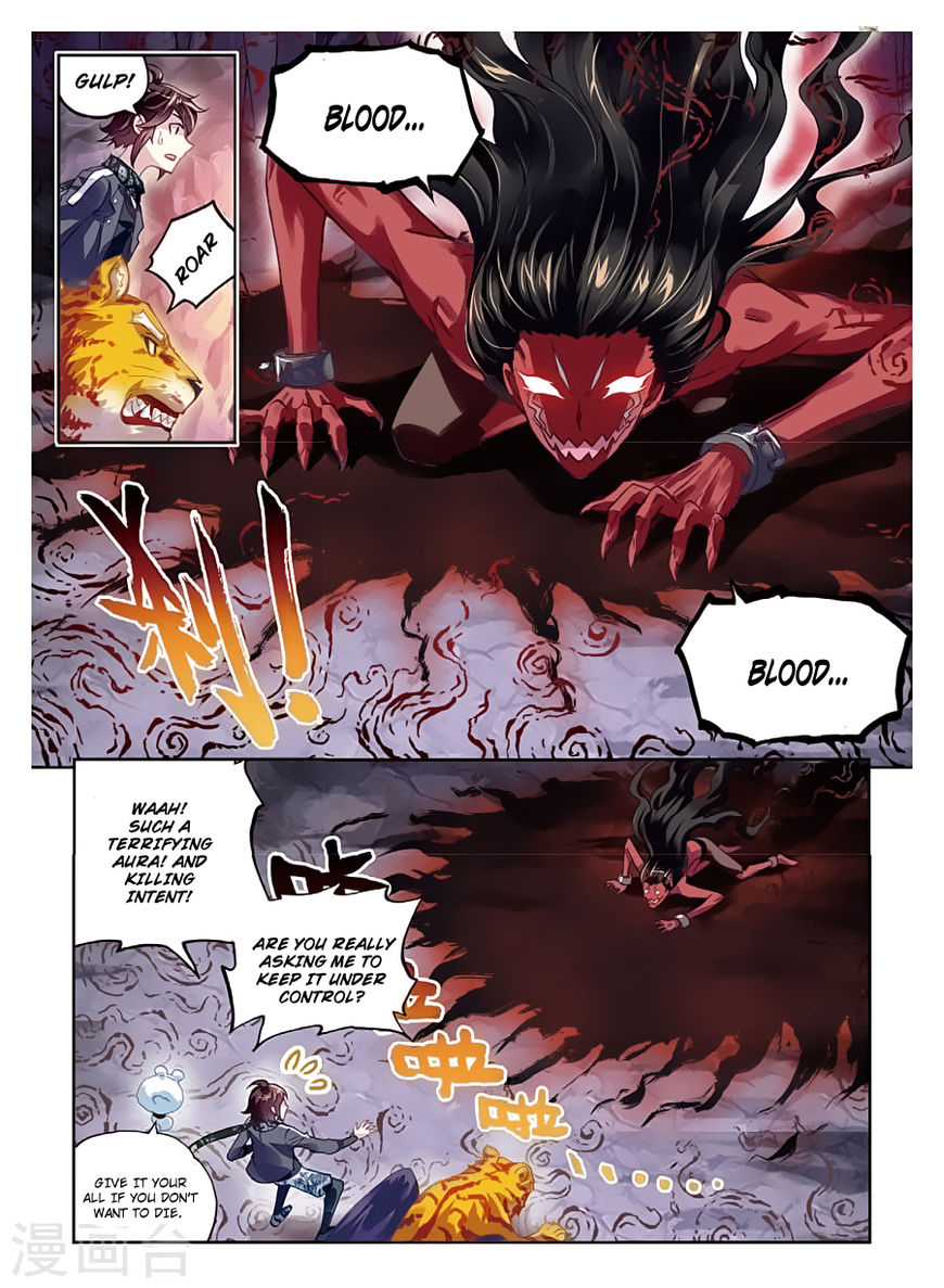 Wu Dong Qian Kun chapter 80 - page 18