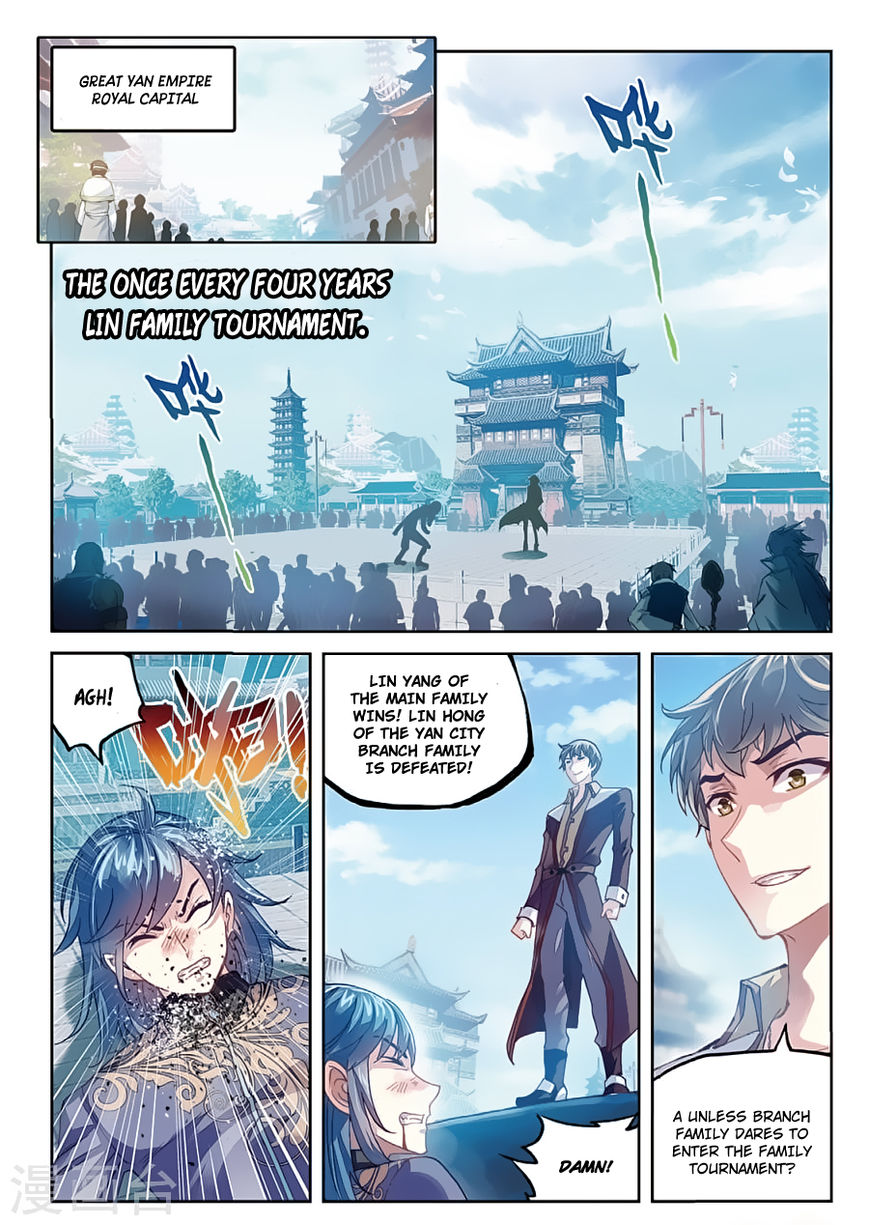 Wu Dong Qian Kun chapter 80 - page 22