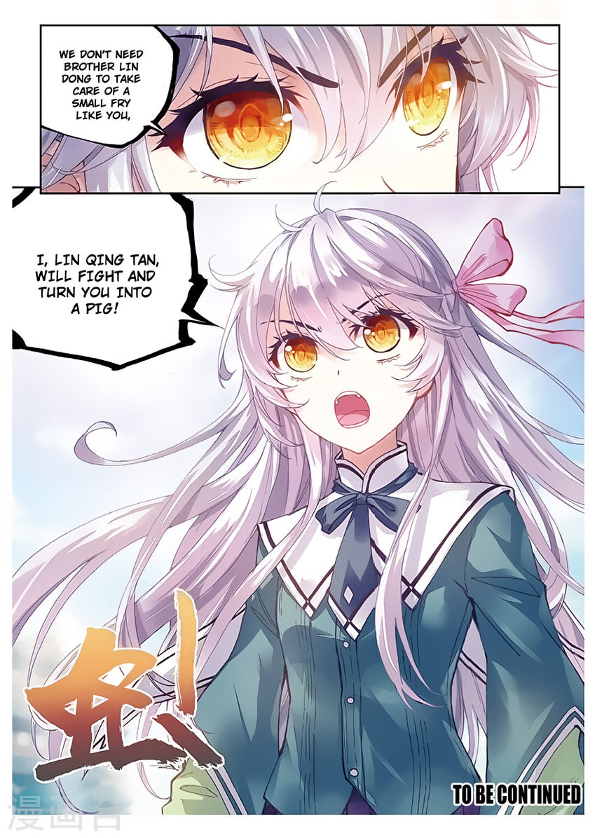 Wu Dong Qian Kun chapter 80 - page 24
