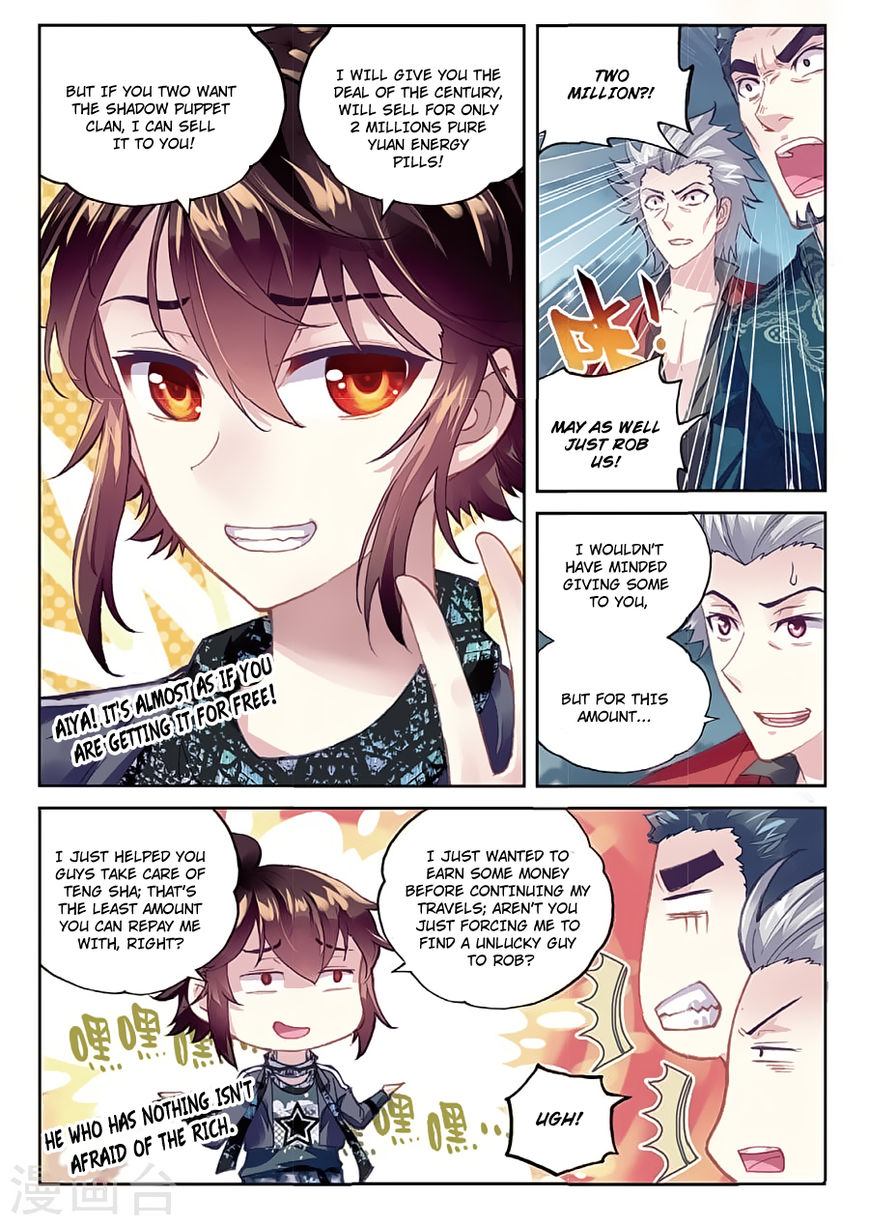Wu Dong Qian Kun chapter 80 - page 8