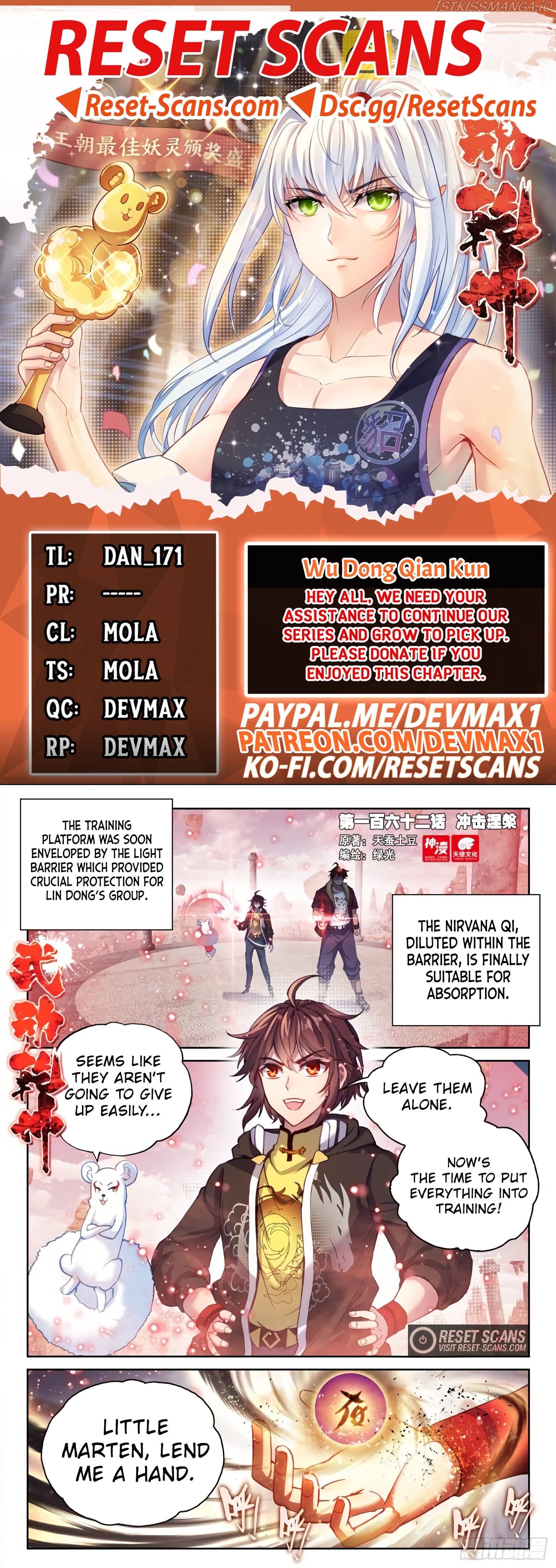 Wu Dong Qian Kun Chapter 172 - page 1