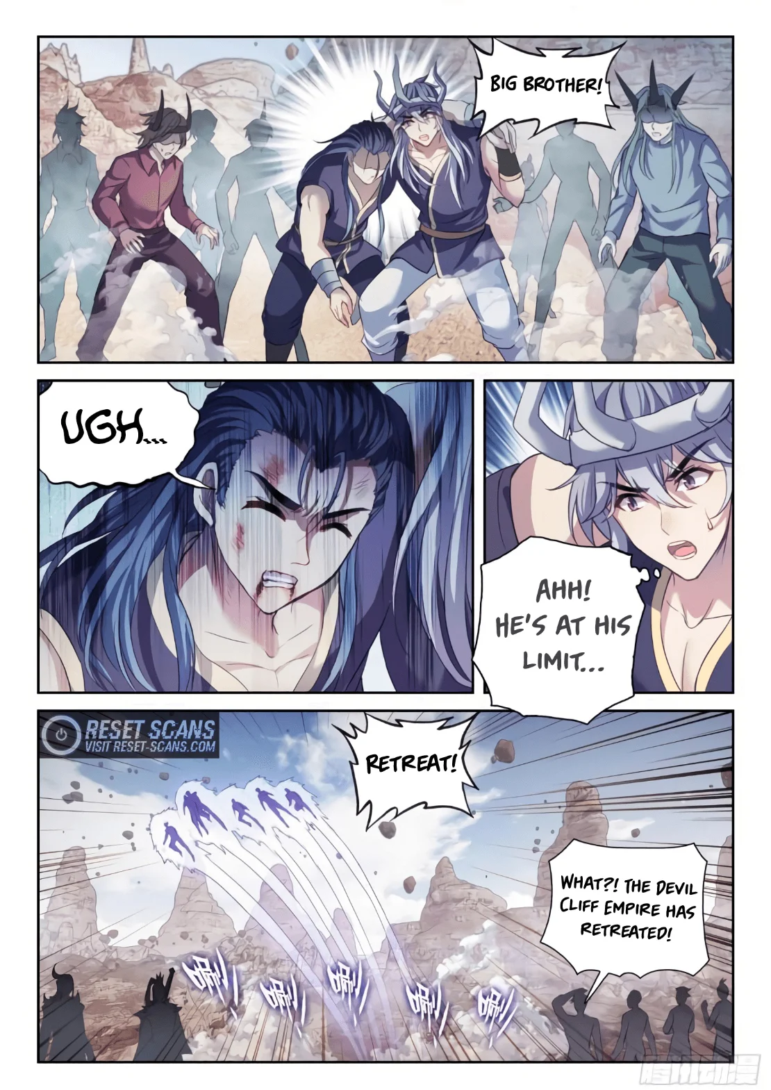 Wu Dong Qian Kun Chapter 174 - page 12
