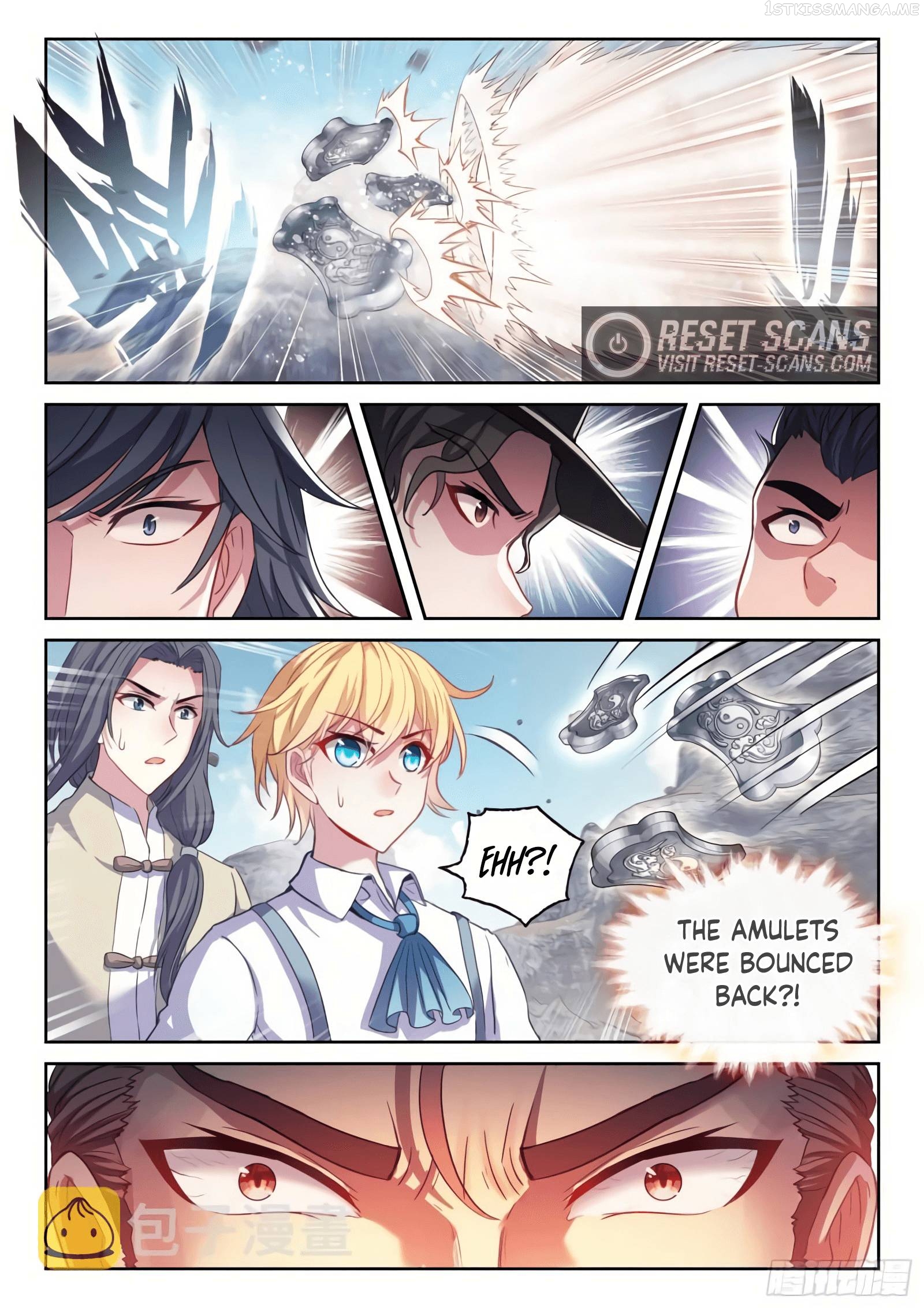 Wu Dong Qian Kun Chapter 175 - page 13